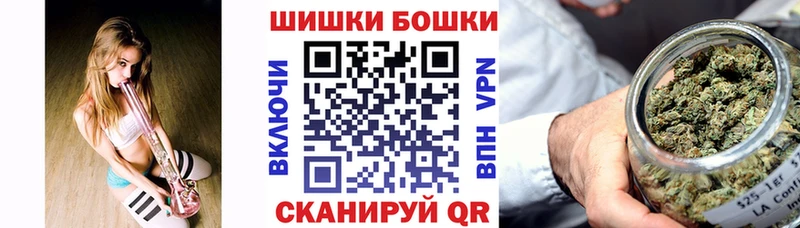 МАРИХУАНА VHQ  Ступино 